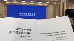 2月以来国际商业增