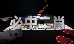 澳门论坛高手网 - 澳门论坛高手网下载安拆版V